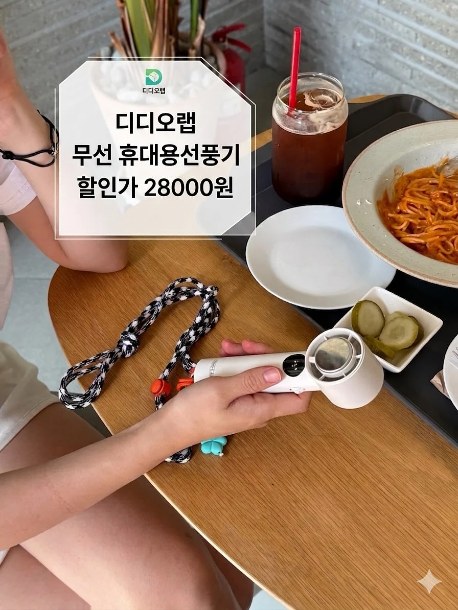 펀칭기 7