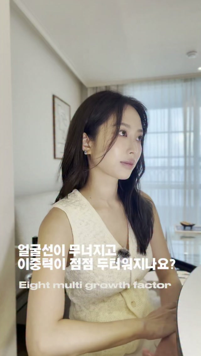 닥터파미아 배도라지 스틱