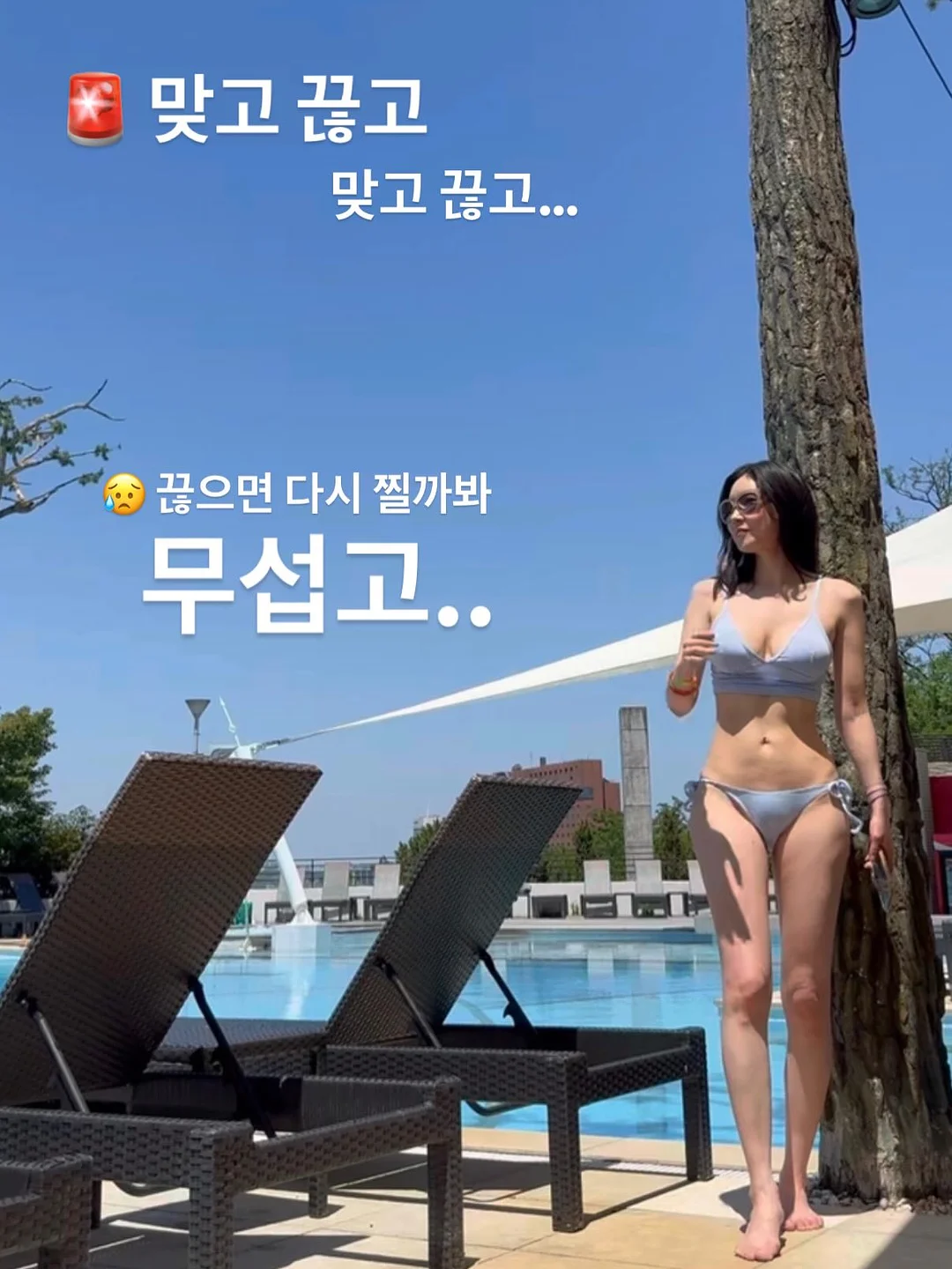 다이어트 간식 1