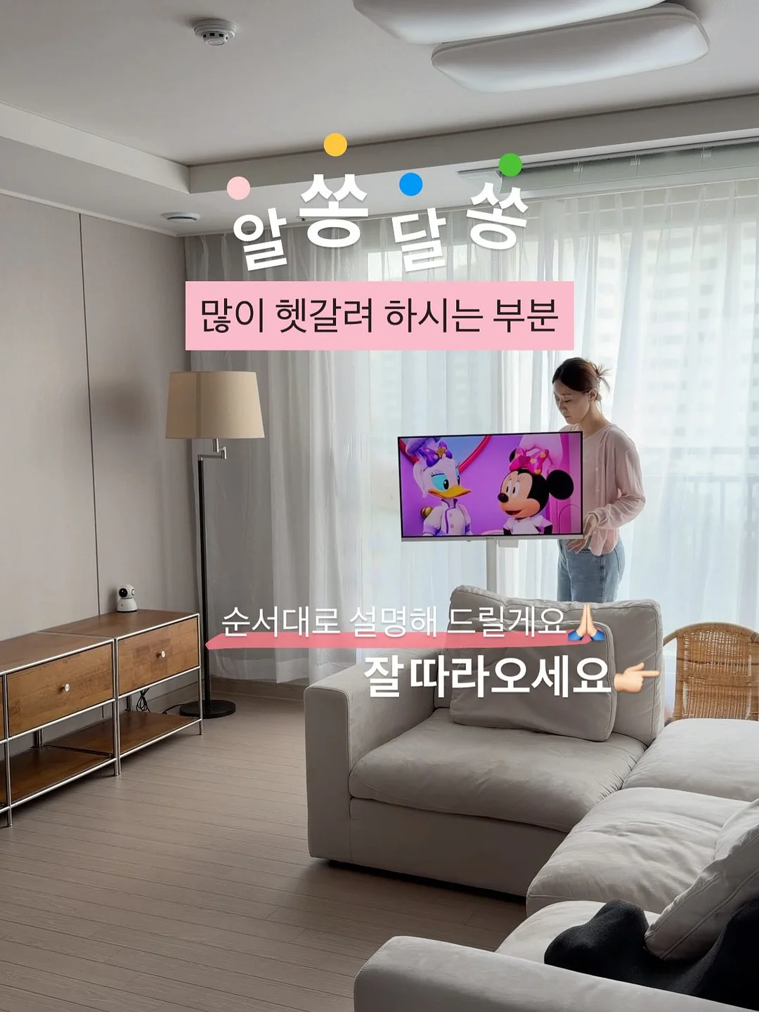더블 2구 도자기 소스볼 1
