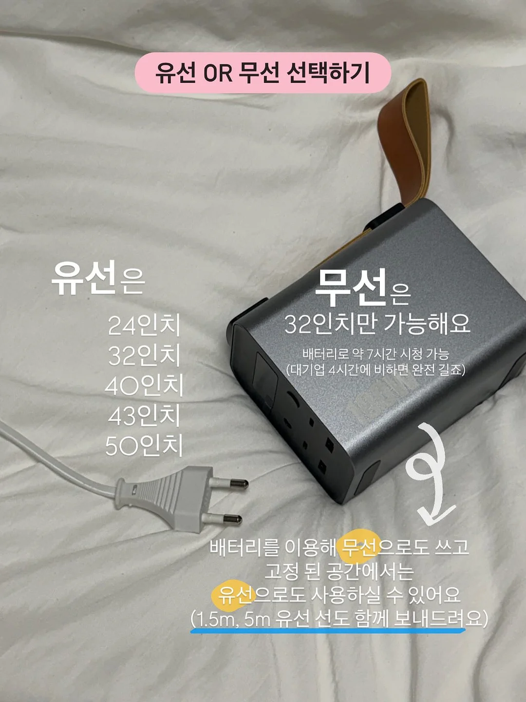 더블 2구 도자기 소스볼 3