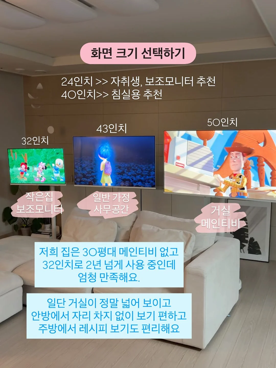 더블 2구 도자기 소스볼 4