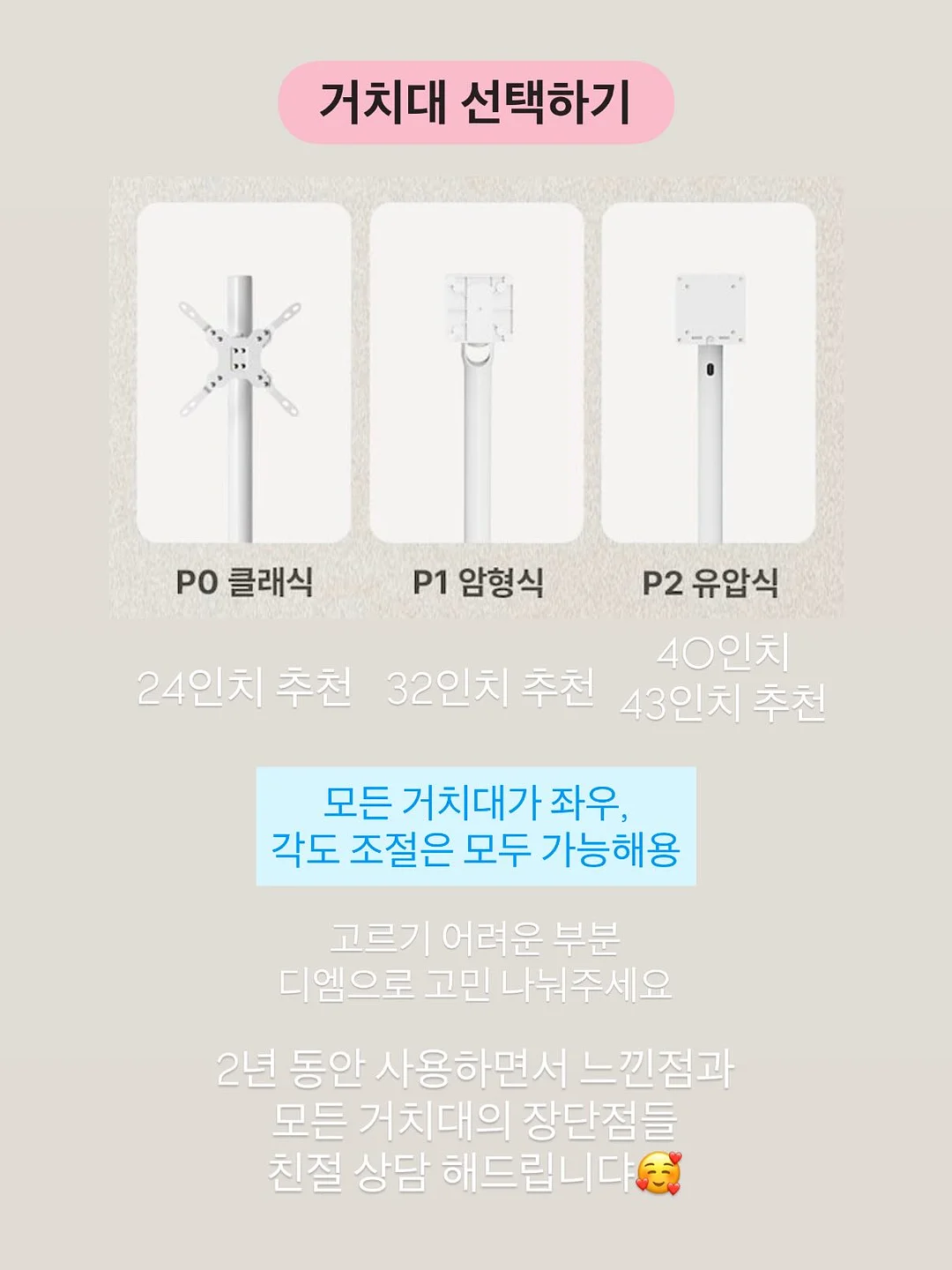 더블 2구 도자기 소스볼 6