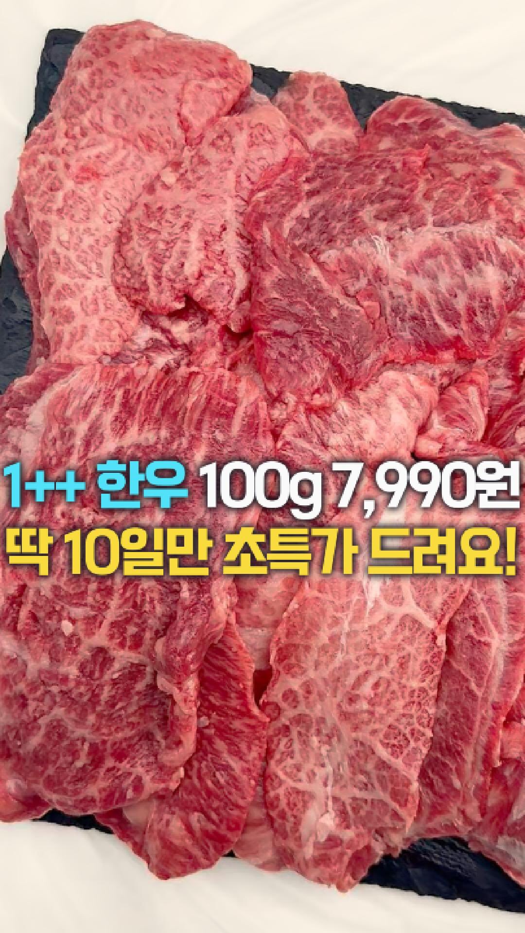 Peill & Putzler 빈티지 펜던트 조명