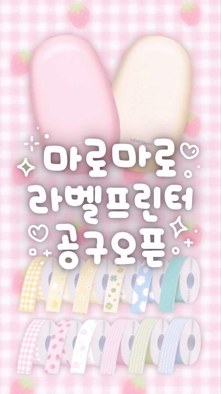 종근당 브레인 리마인드샷