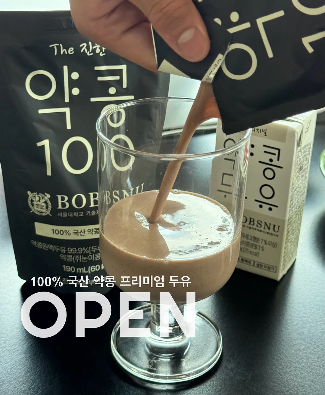 예쁜 다육이 1