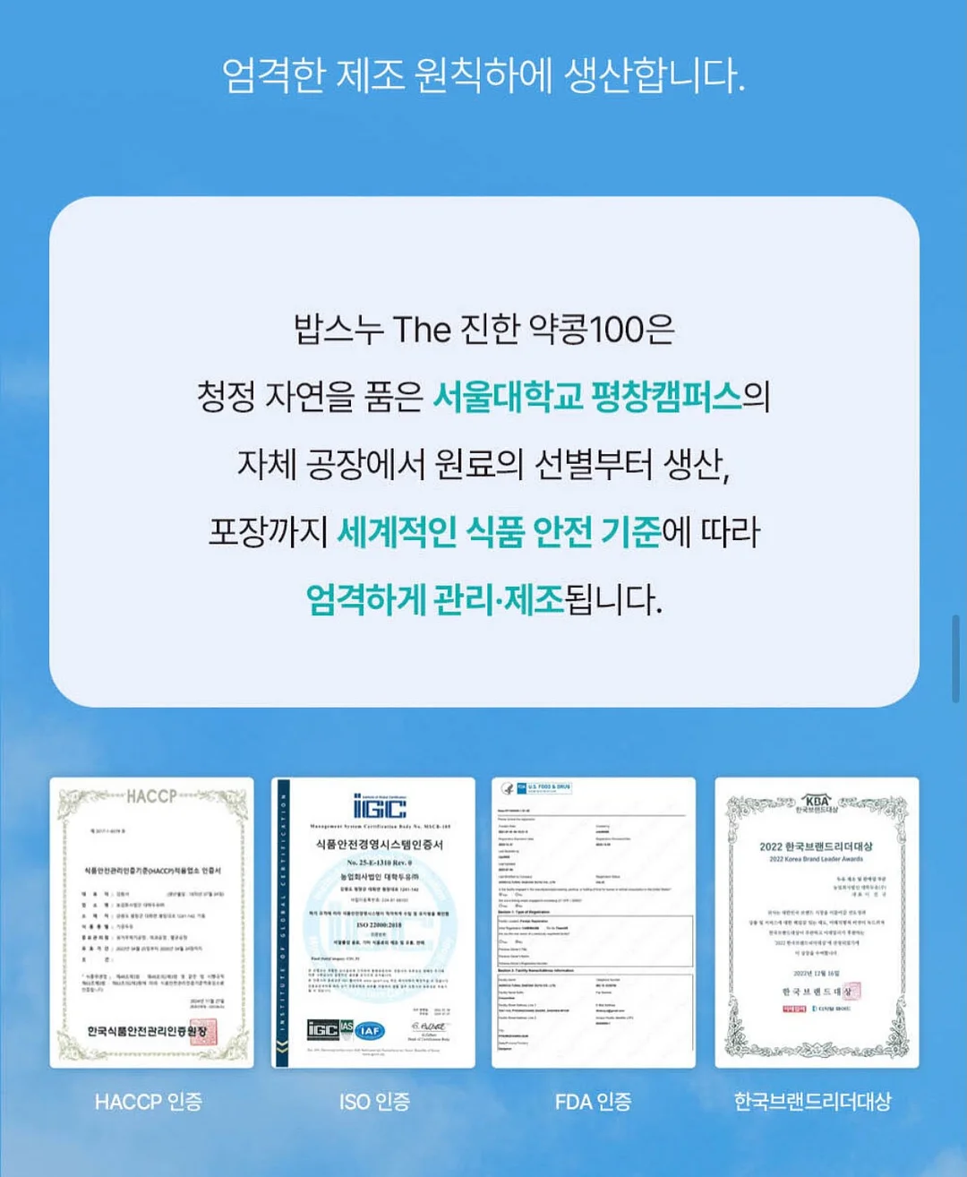 예쁜 다육이 11