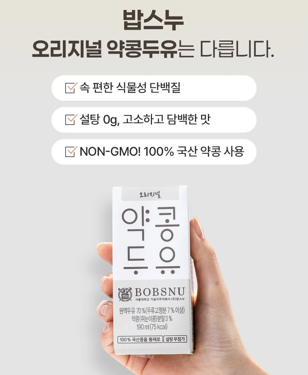 예쁜 다육이 13