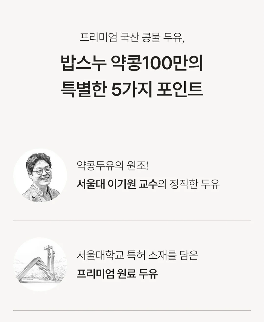 예쁜 다육이 5