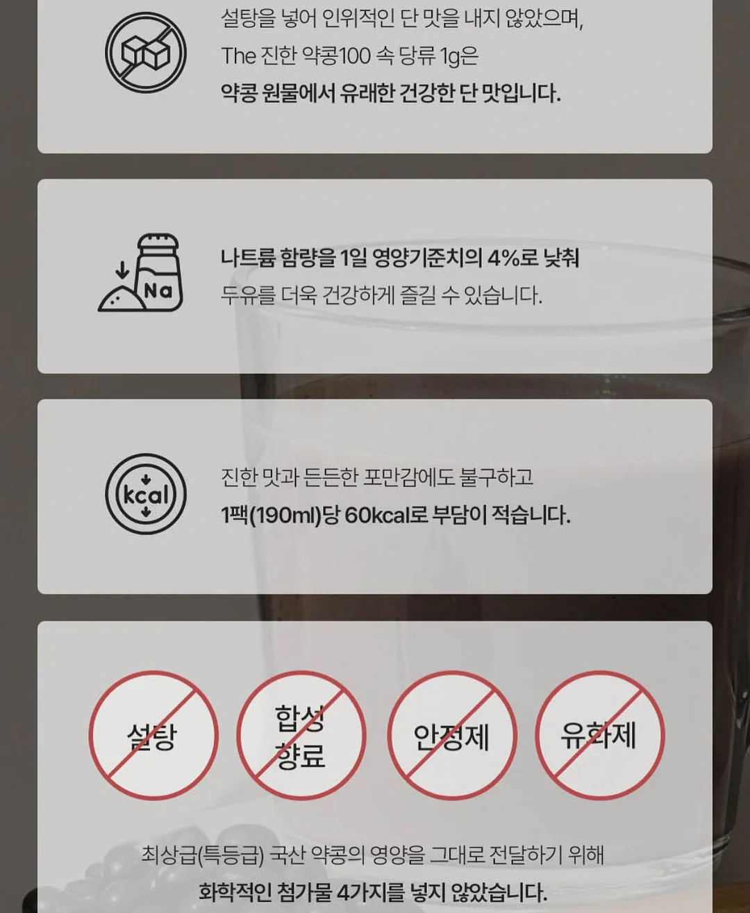 예쁜 다육이 10