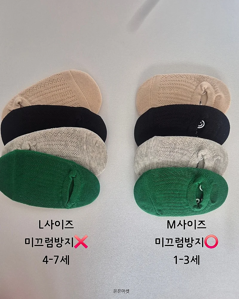 메이크치과 레이어 라미네이트 2