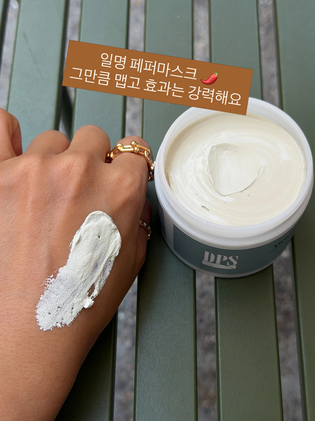 온라인 허브 큐레이팅 전체 패키지 1