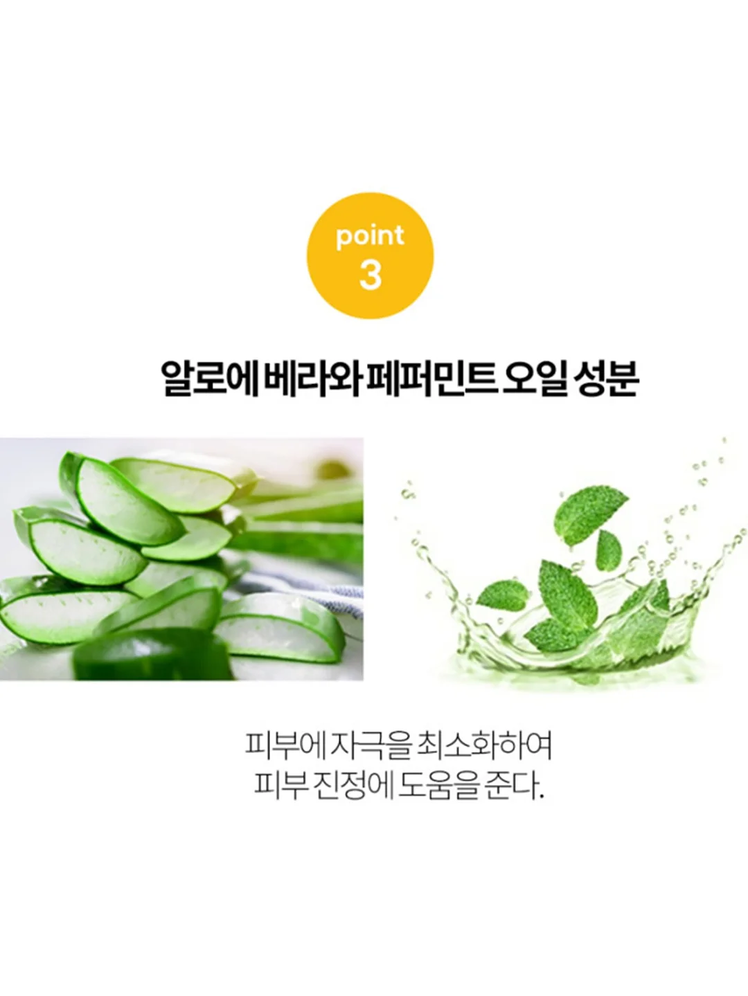 온라인 허브 큐레이팅 전체 패키지 11