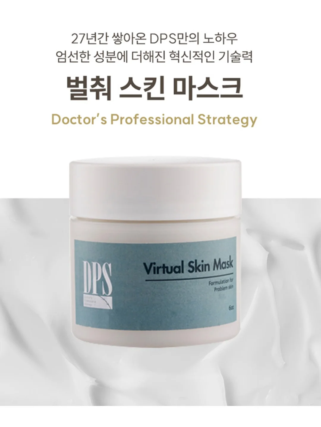 온라인 허브 큐레이팅 전체 패키지 12