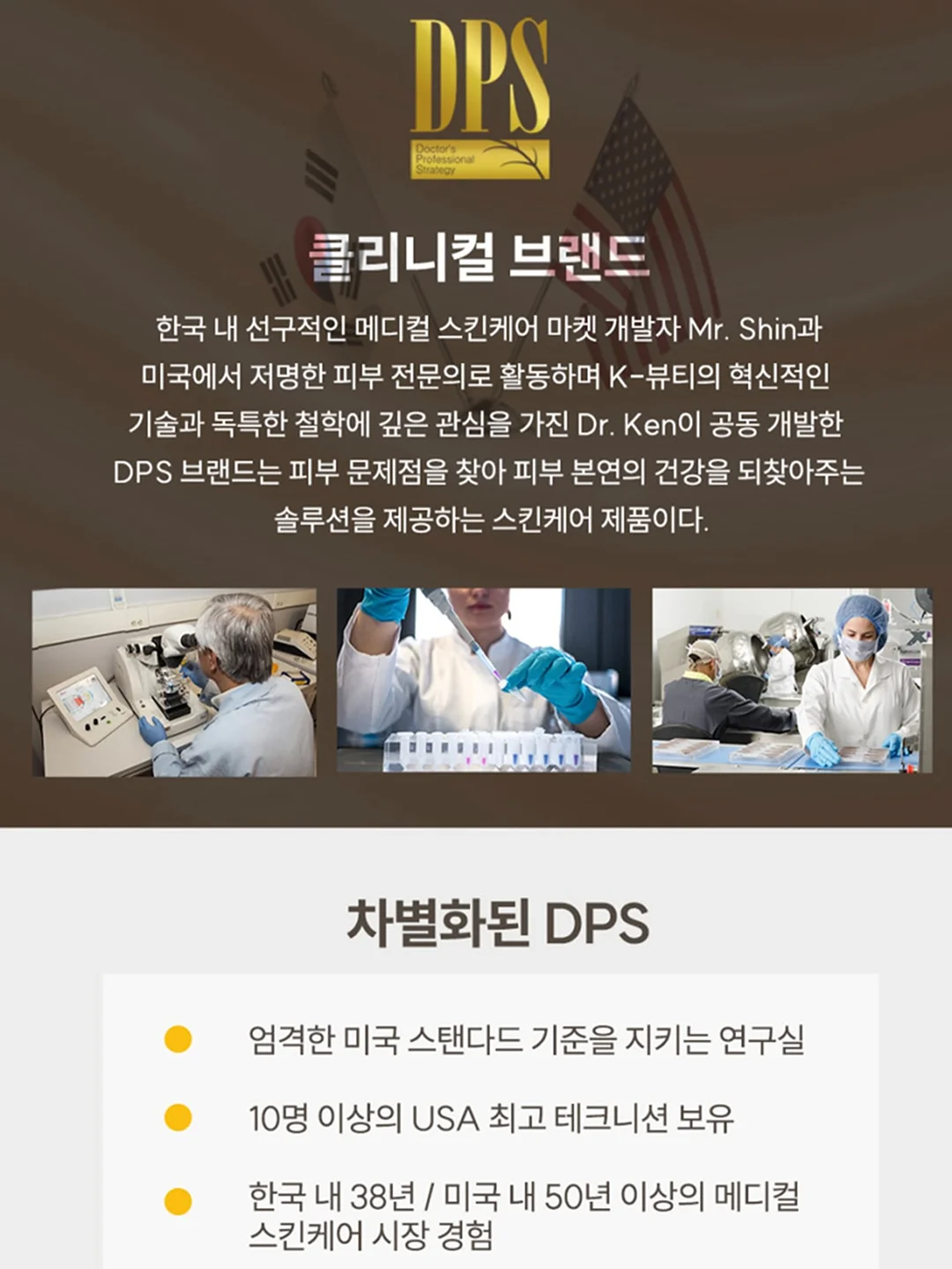온라인 허브 큐레이팅 전체 패키지 13
