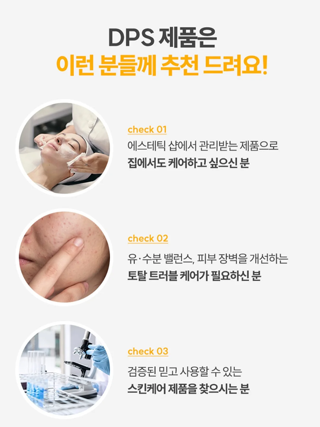 온라인 허브 큐레이팅 전체 패키지 6