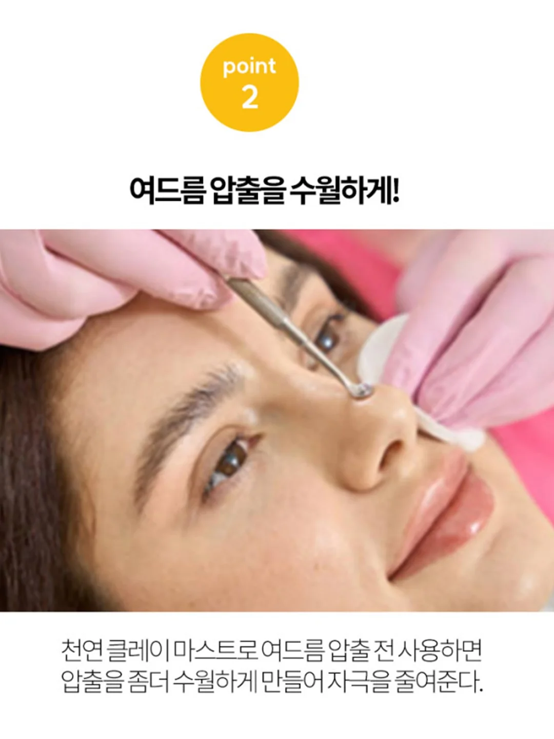 온라인 허브 큐레이팅 전체 패키지 10