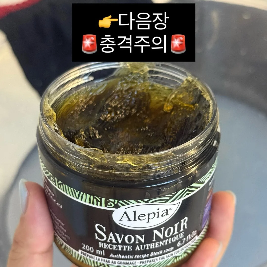 책상 정리 용품 1