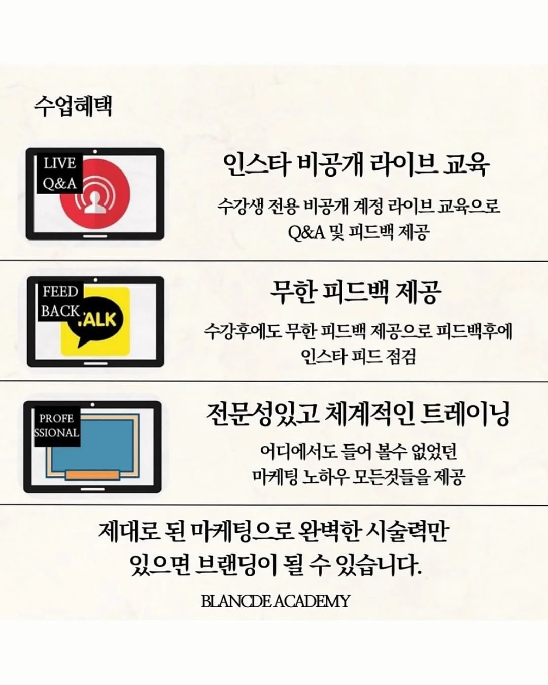 닌자 크리스피 5