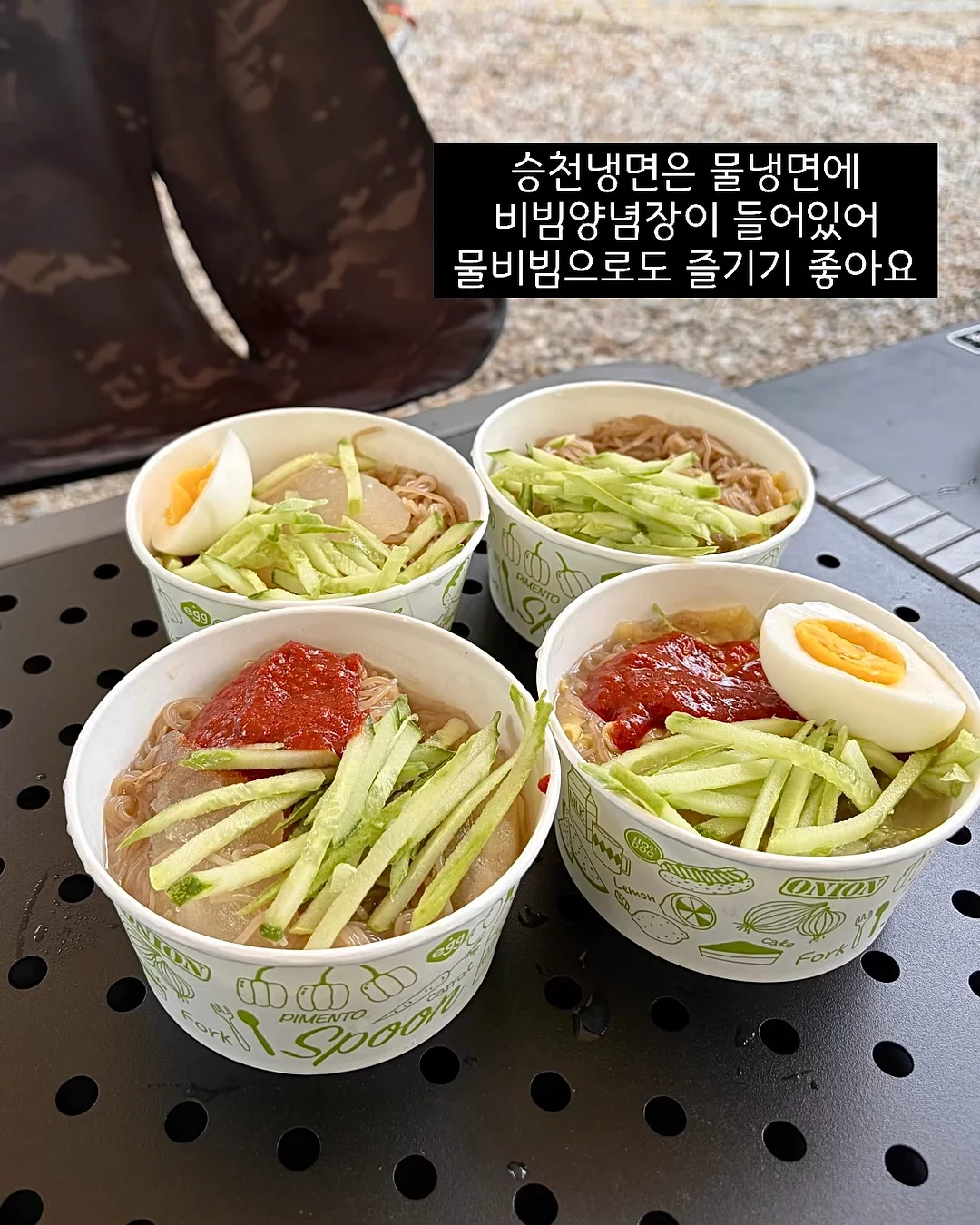 강아지 사료 4