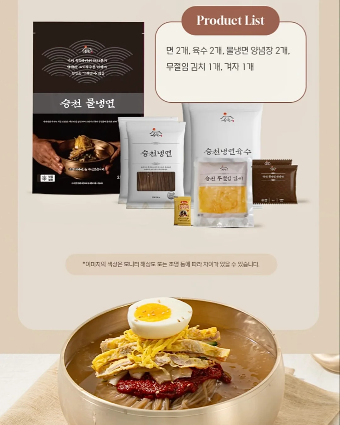 강아지 사료 6