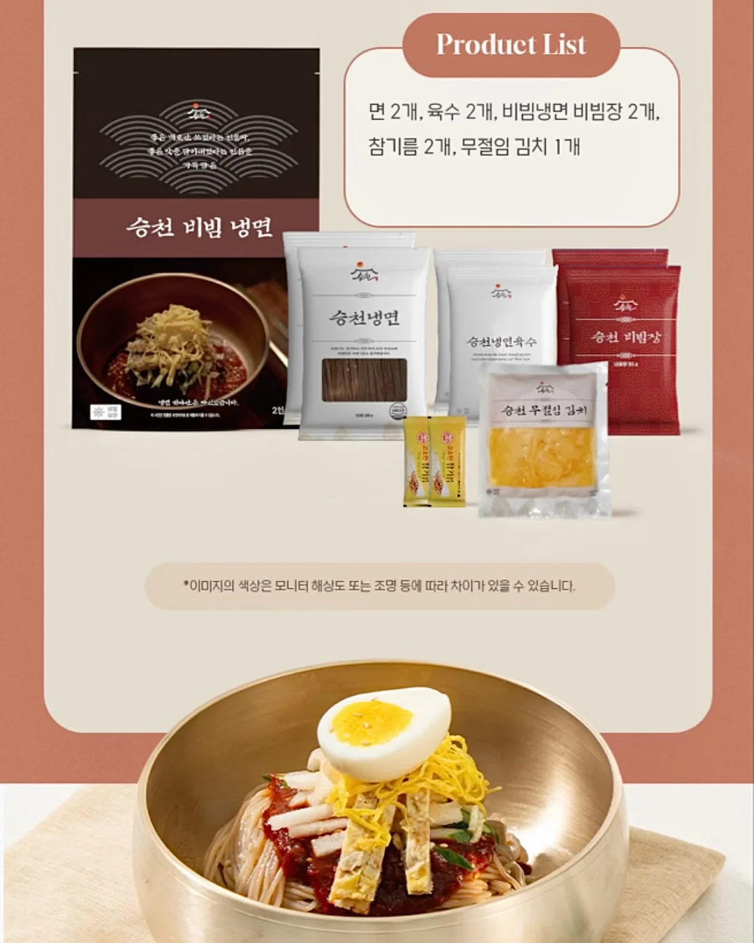 강아지 사료 7