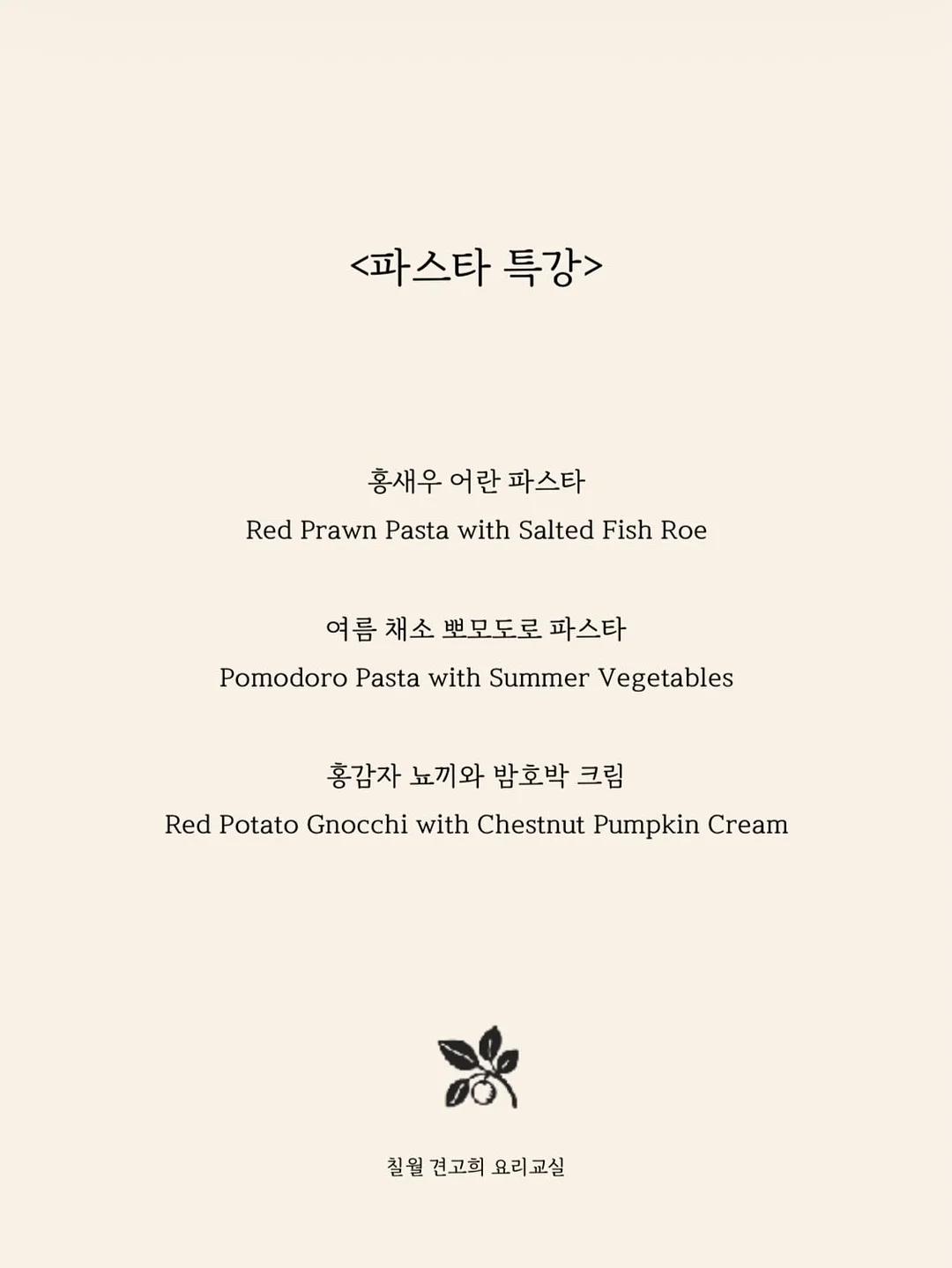 더센트 프로더마 하이드레이팅 아쿠아포린 비파이브 세럼 5