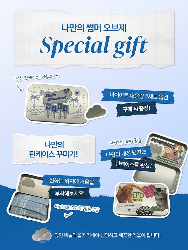 메이크업 브러쉬 13