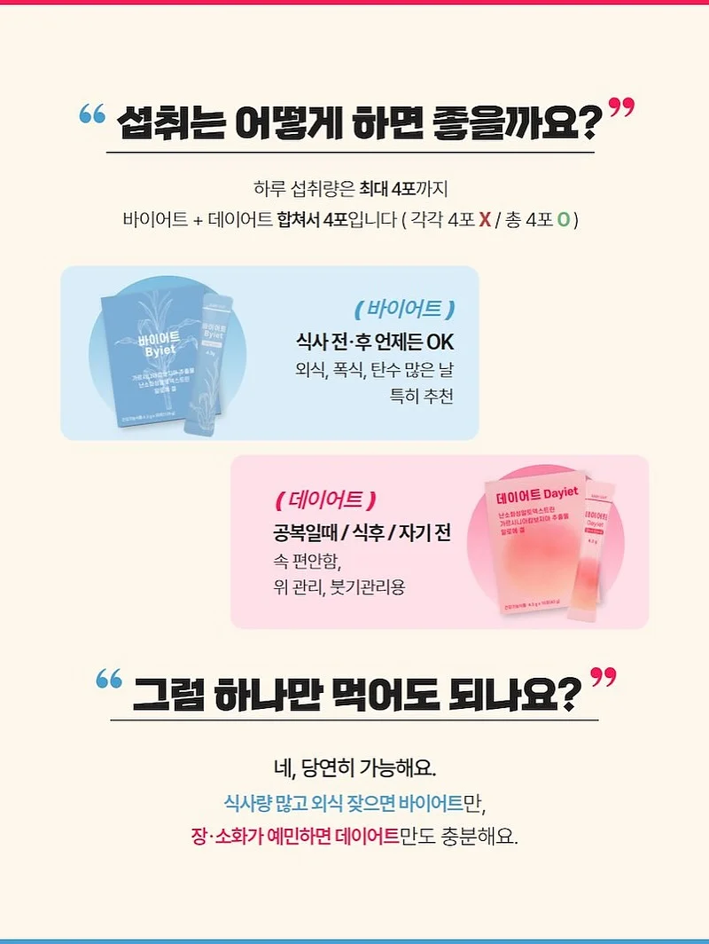 메이크업 브러쉬 14