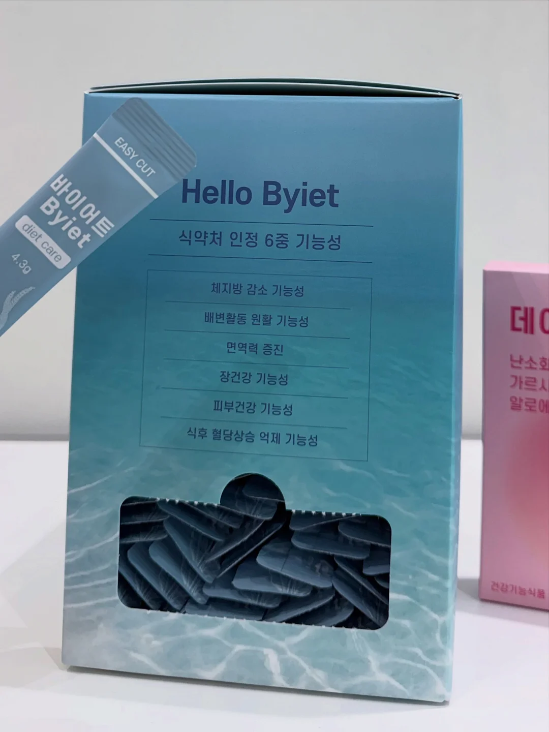 메이크업 브러쉬 5