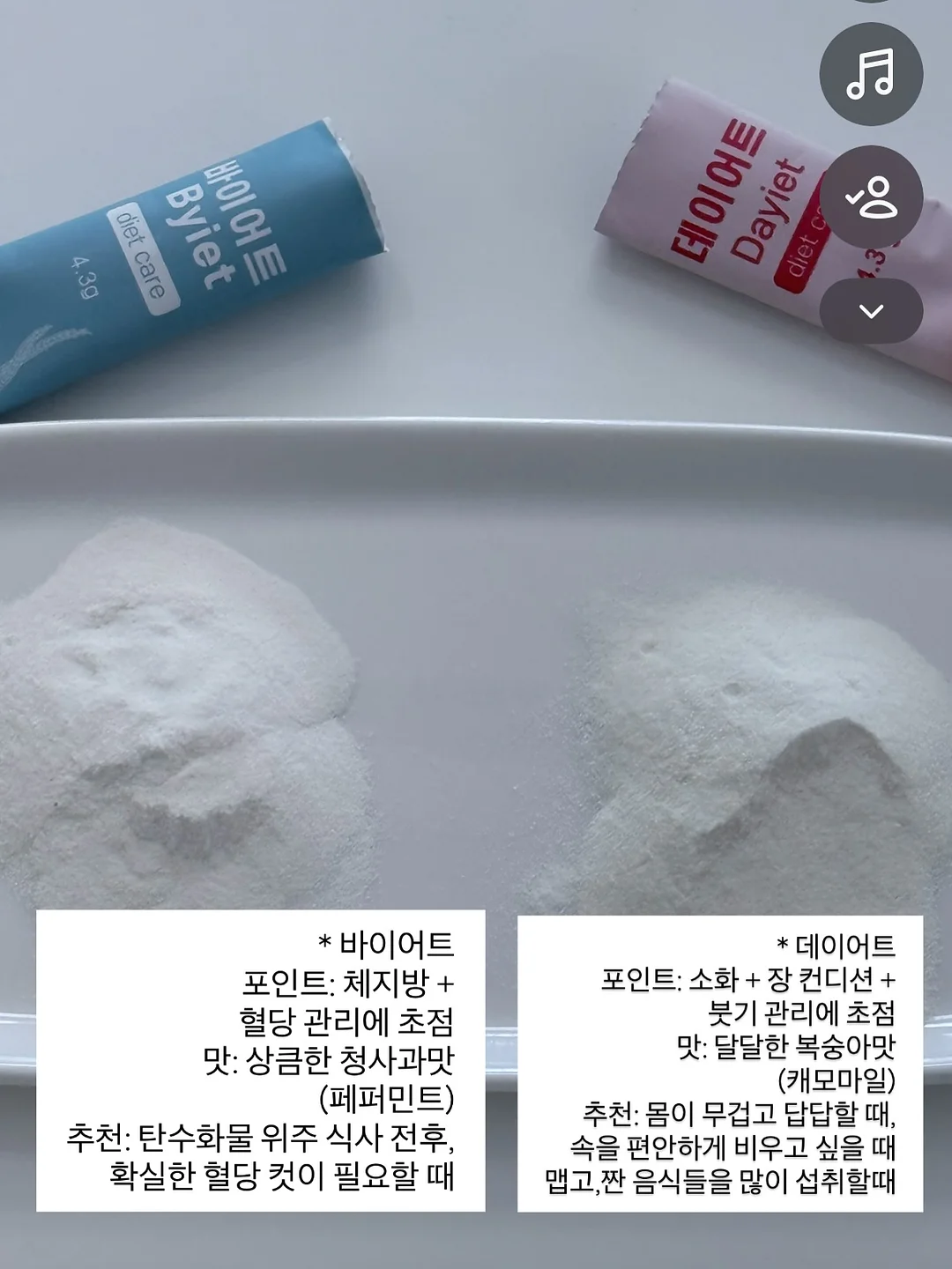 메이크업 브러쉬 6