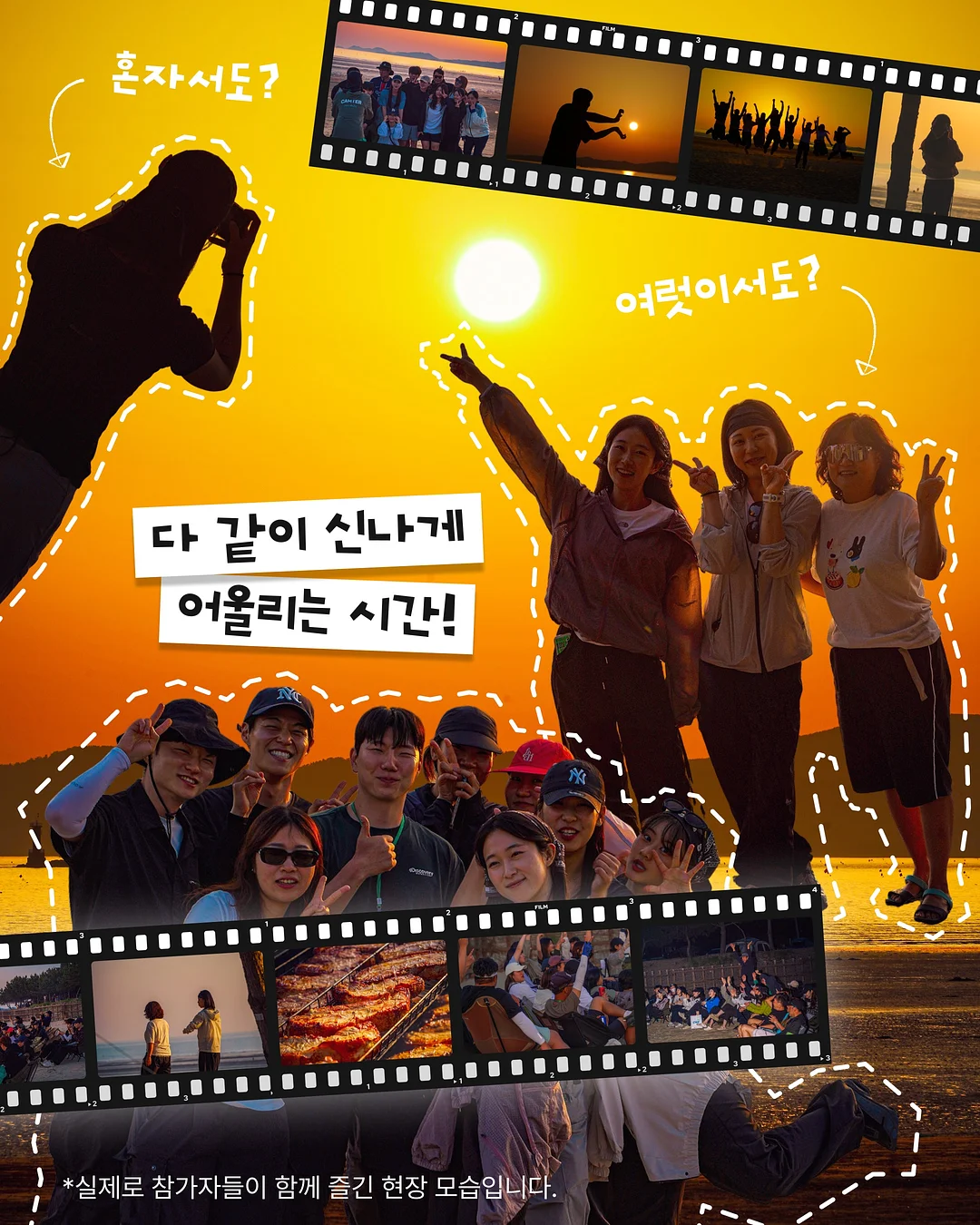 썸머 골지 가디건 3