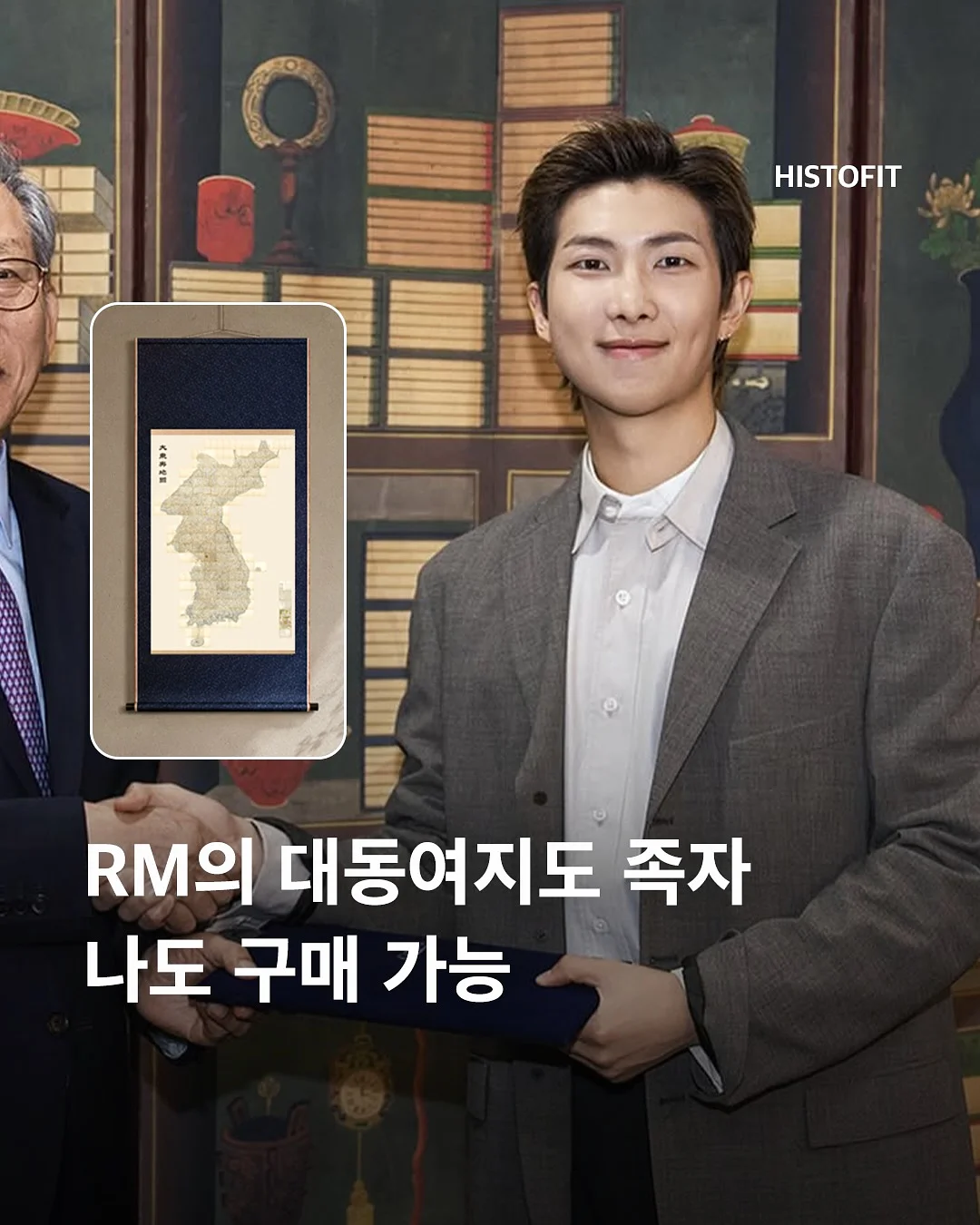 무선글루건 1