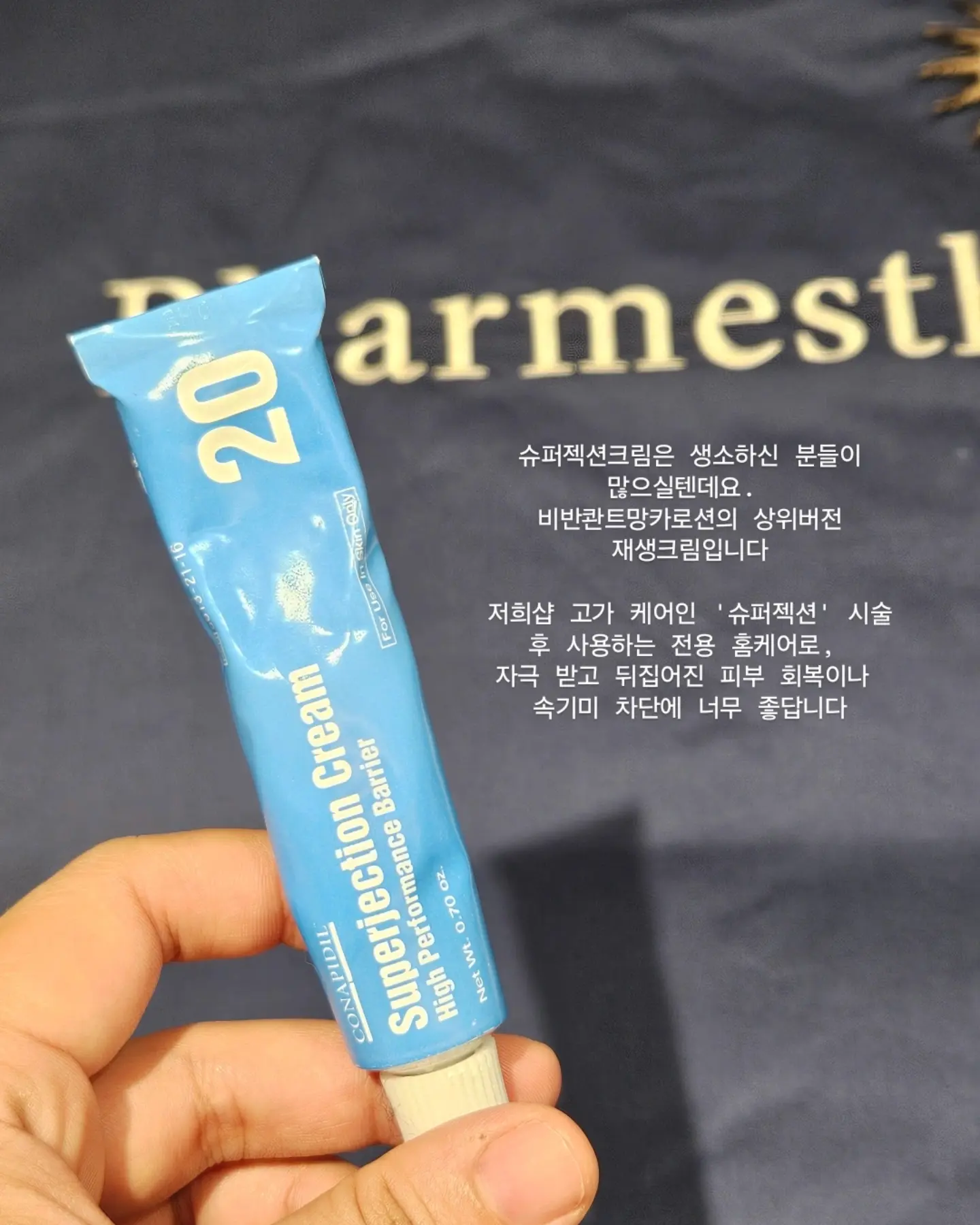 아티산 샌들 2