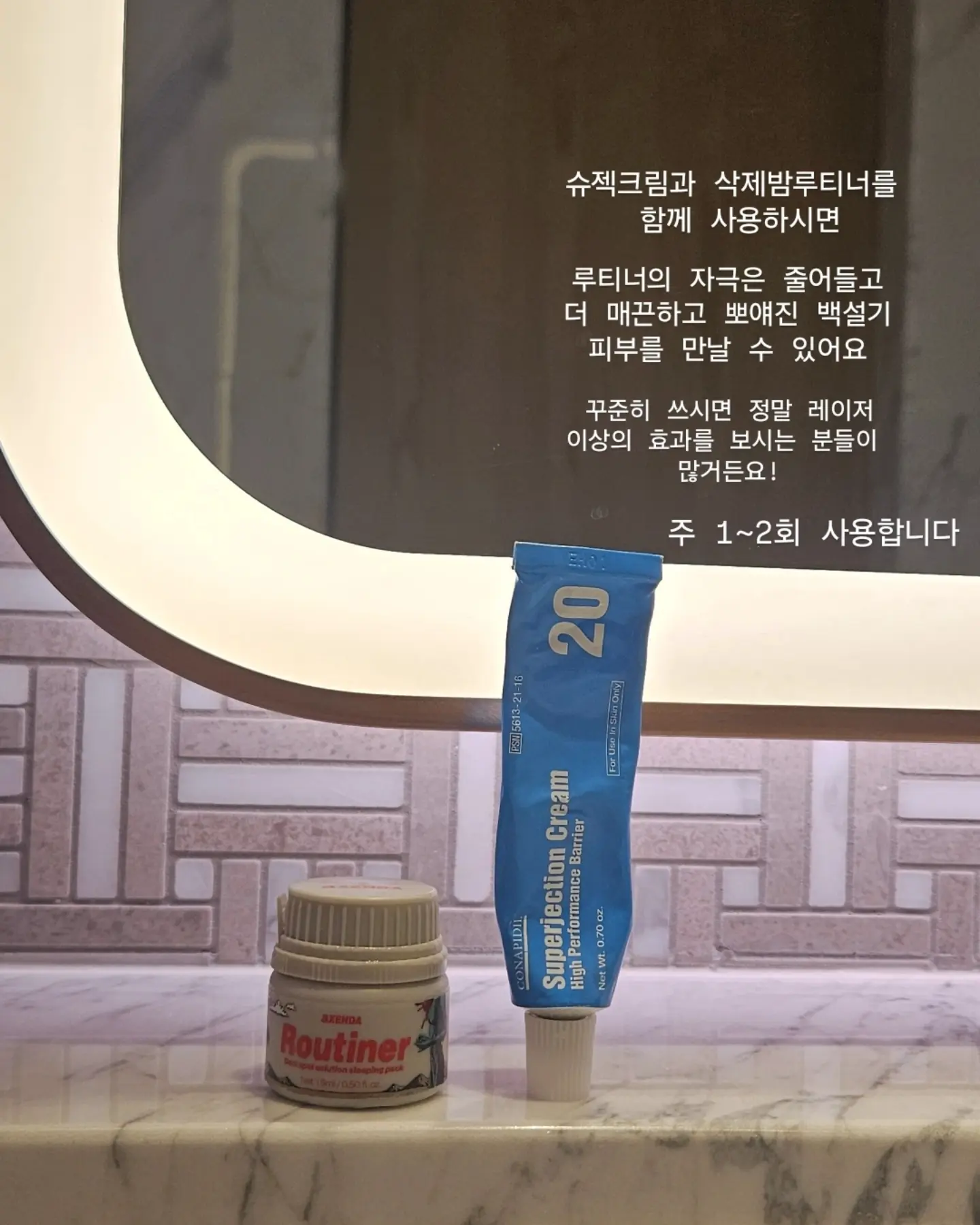 아티산 샌들 4