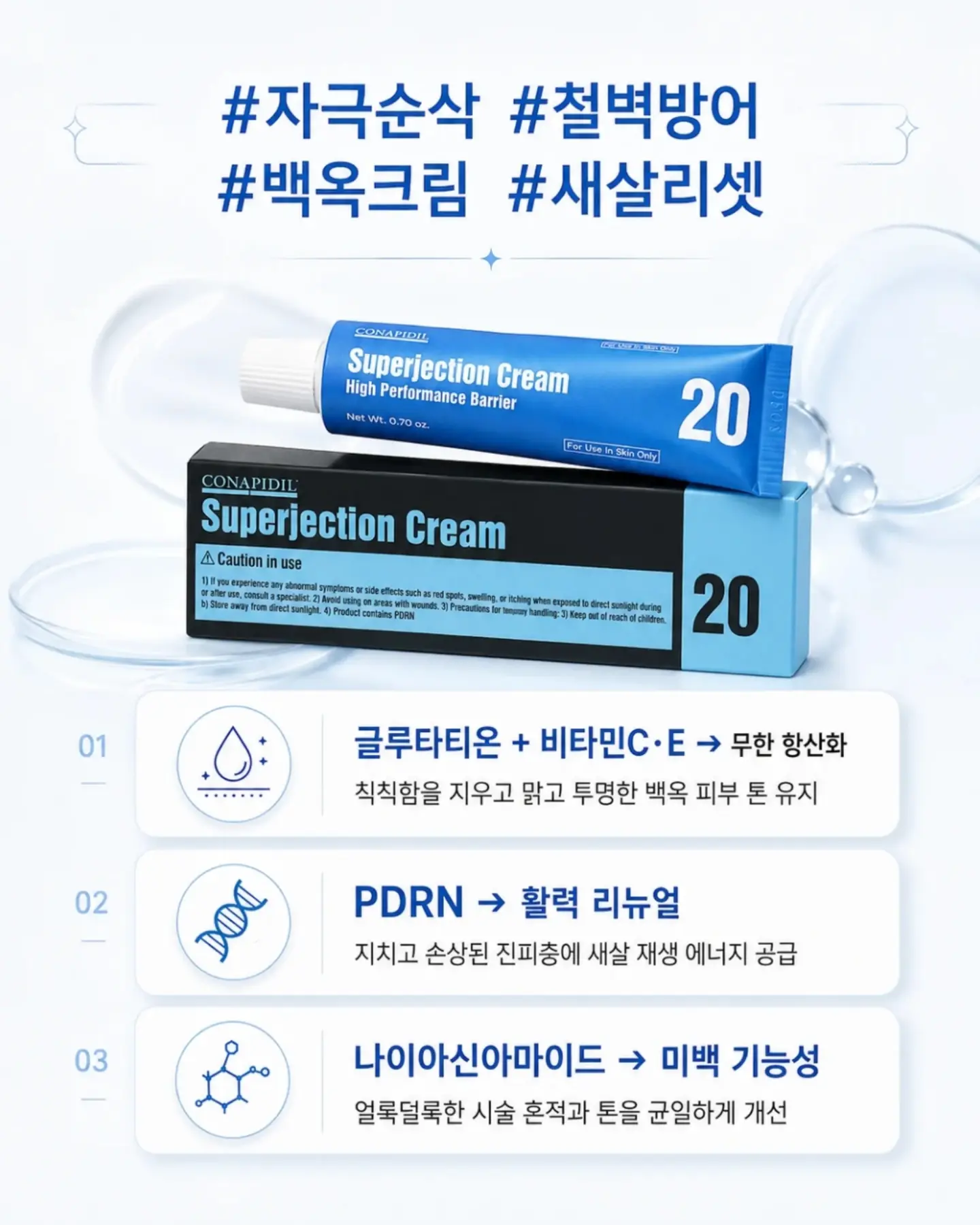 아티산 샌들 8