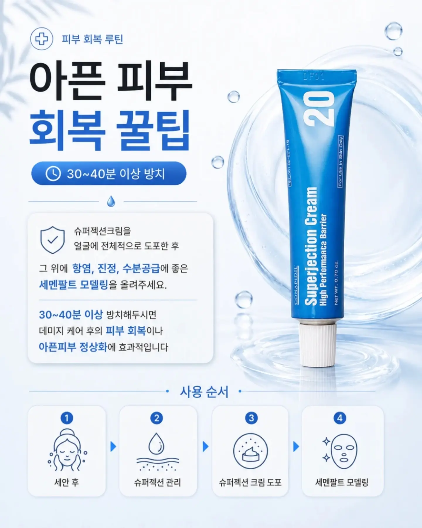 아티산 샌들 9