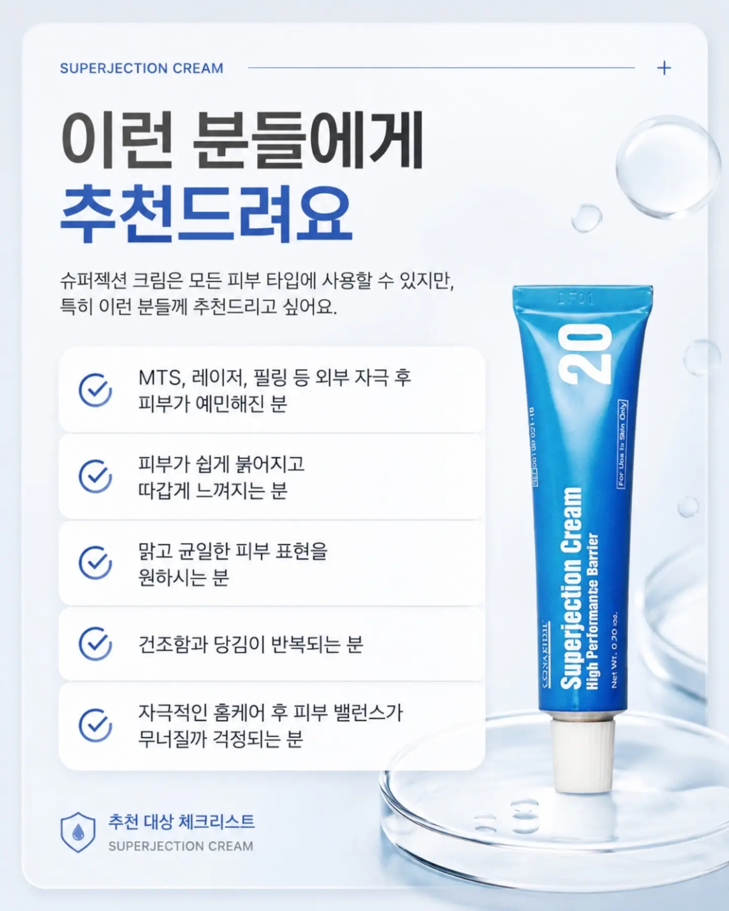 아티산 샌들 10
