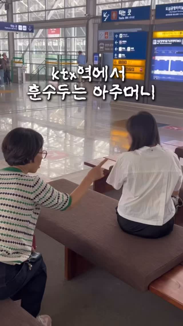 한율 어린쑥패드, 어린쑥폼클렌징