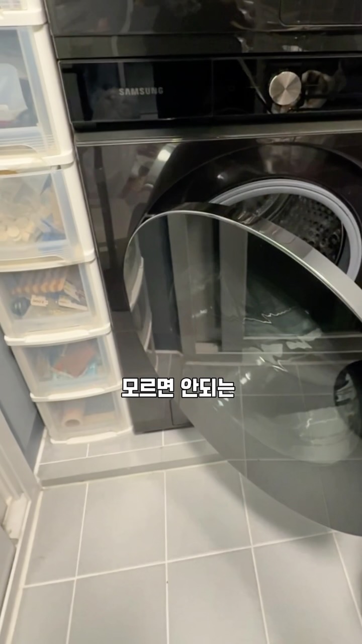 버뮤다팬츠