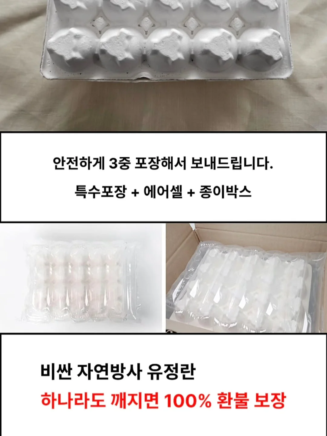 하이브로우 수납백 플립박스 스토리지백 14