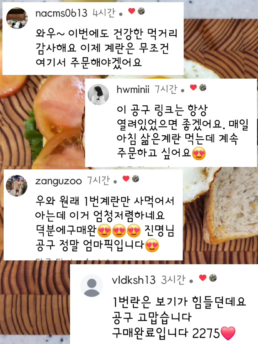 하이브로우 수납백 플립박스 스토리지백 3