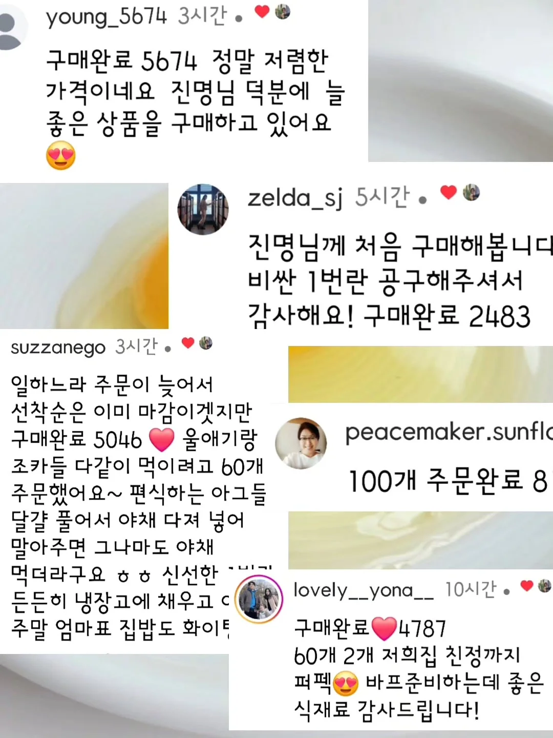 하이브로우 수납백 플립박스 스토리지백 4