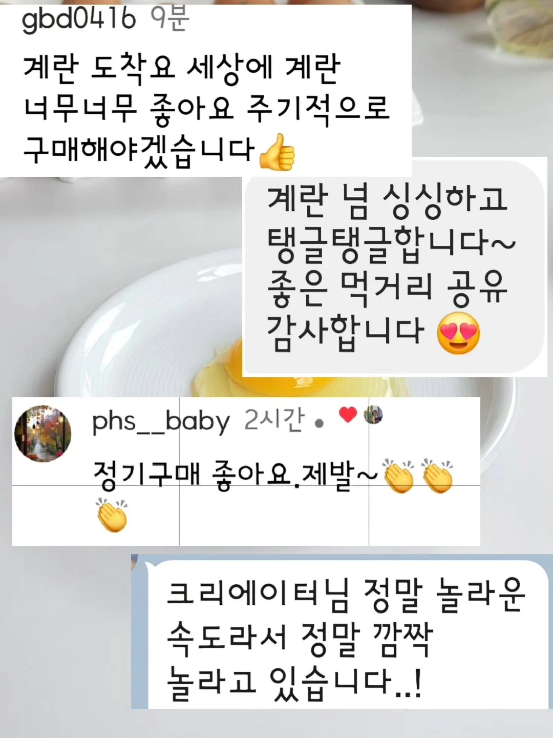 하이브로우 수납백 플립박스 스토리지백 5
