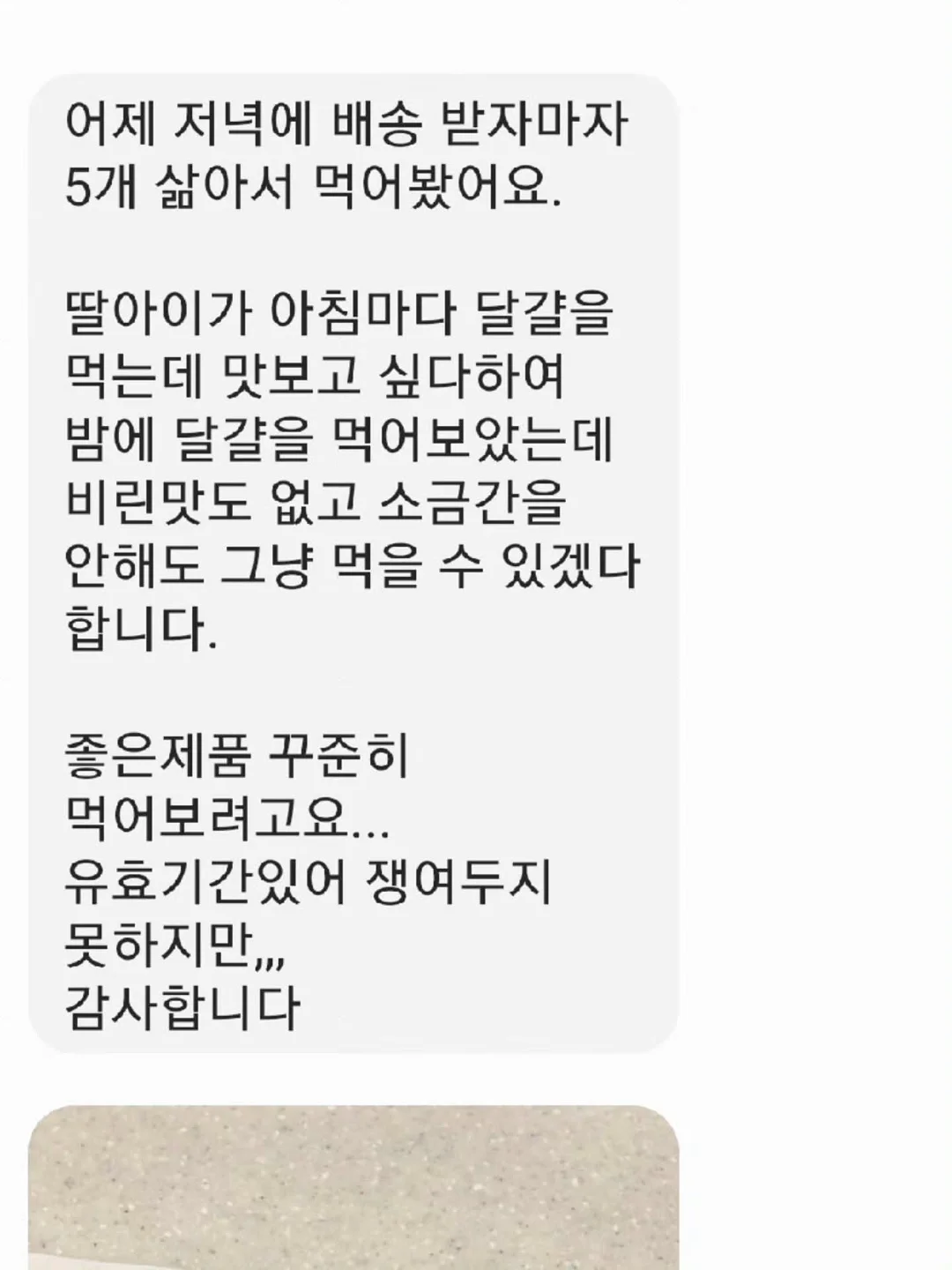 하이브로우 수납백 플립박스 스토리지백 6