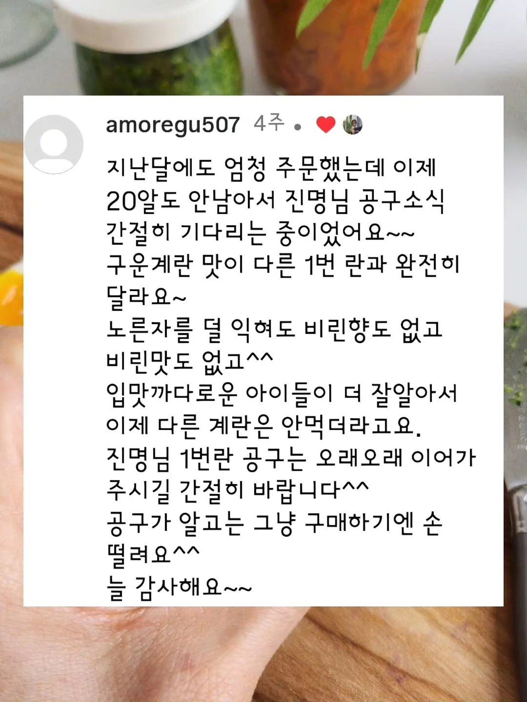 하이브로우 수납백 플립박스 스토리지백 7