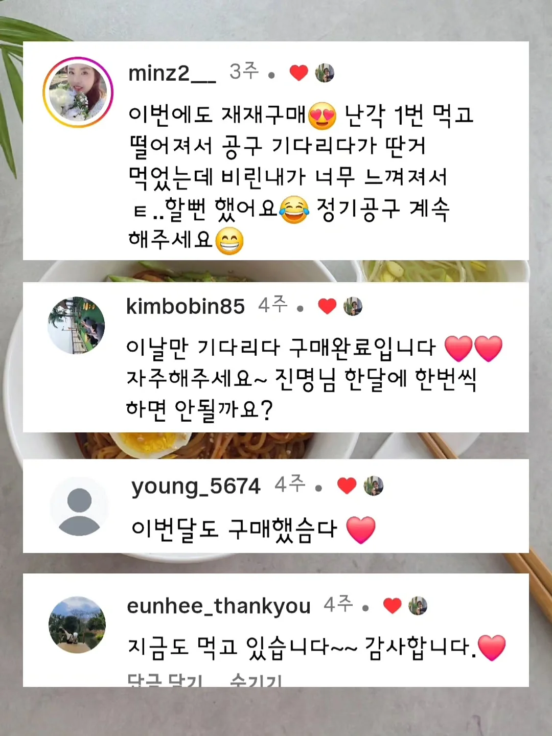 하이브로우 수납백 플립박스 스토리지백 8