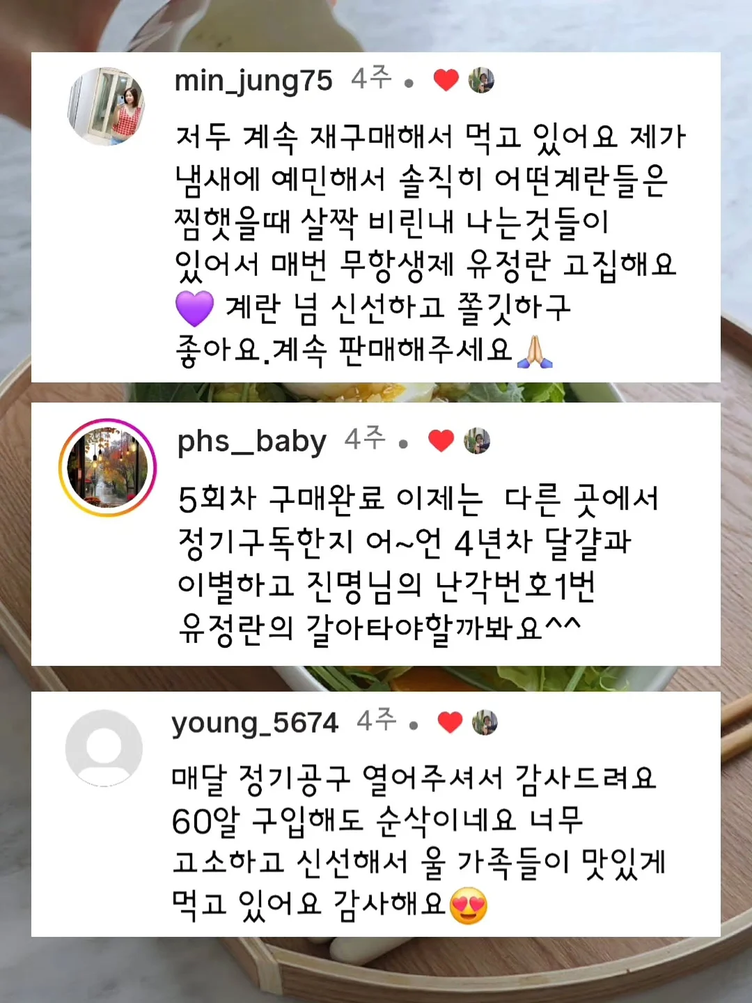 하이브로우 수납백 플립박스 스토리지백 9