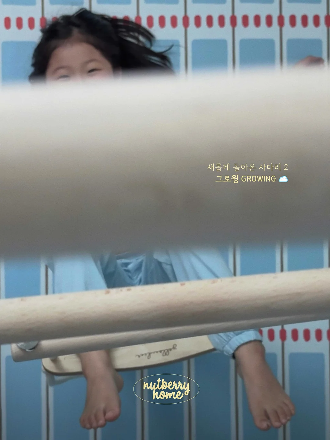 빅 젤리 바다 잠옷 6