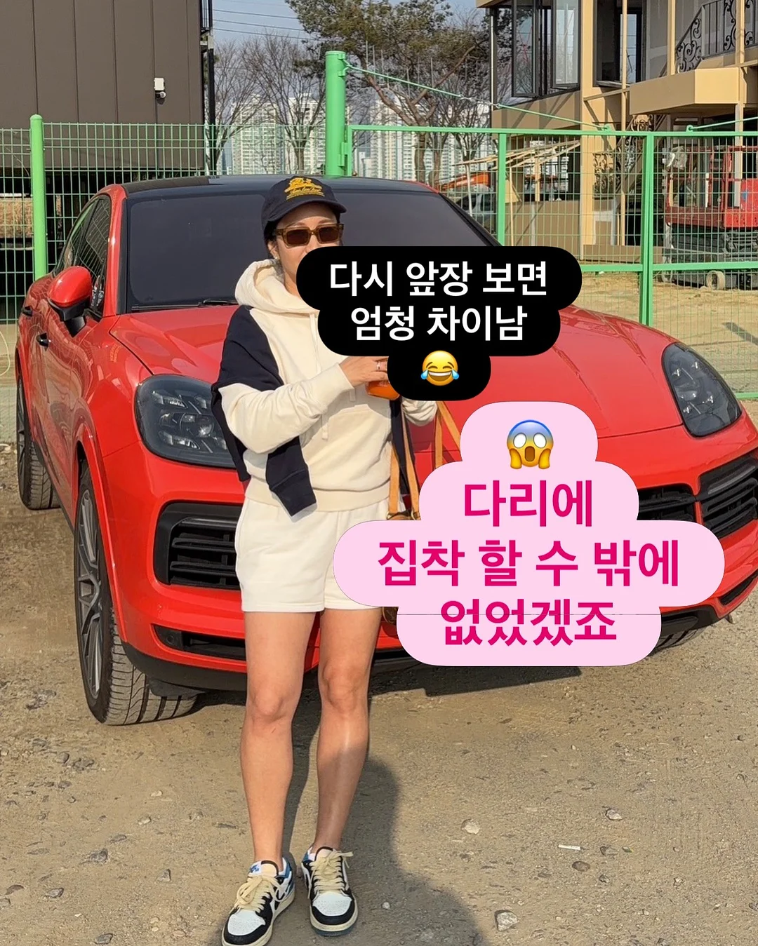 거실 운동기구 2